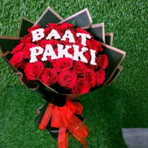 Baat Pakki