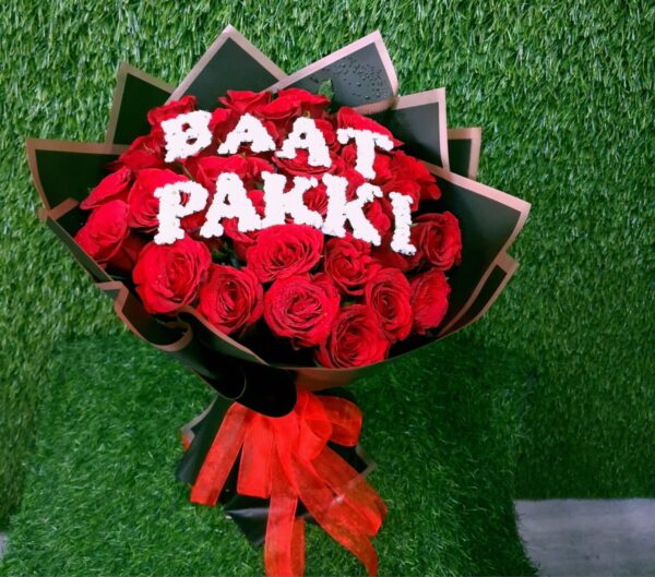 Baat Pakki